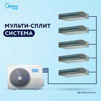 Multi-split sistema Midea / INVERTER / мульти-сплит система Мидея