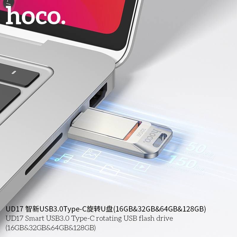 USB с выходом, флешка