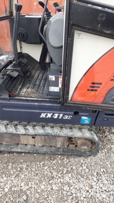 Багер Kubota 1,7t 17к.с. 2007г.