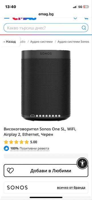 VW GOLF 4 tdi комби