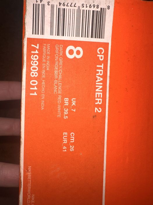 Nike CP trainer 2