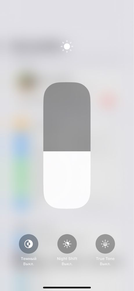 Iphone xr LL/A xolati ideal