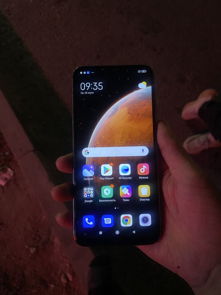 Redmi Note 8 64GB