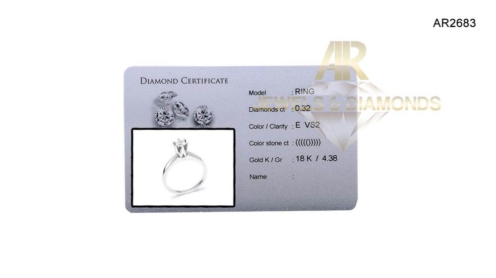 Inel Aur 18 K cu DIAMANT model deosebit ARJEWELS(AR2683)