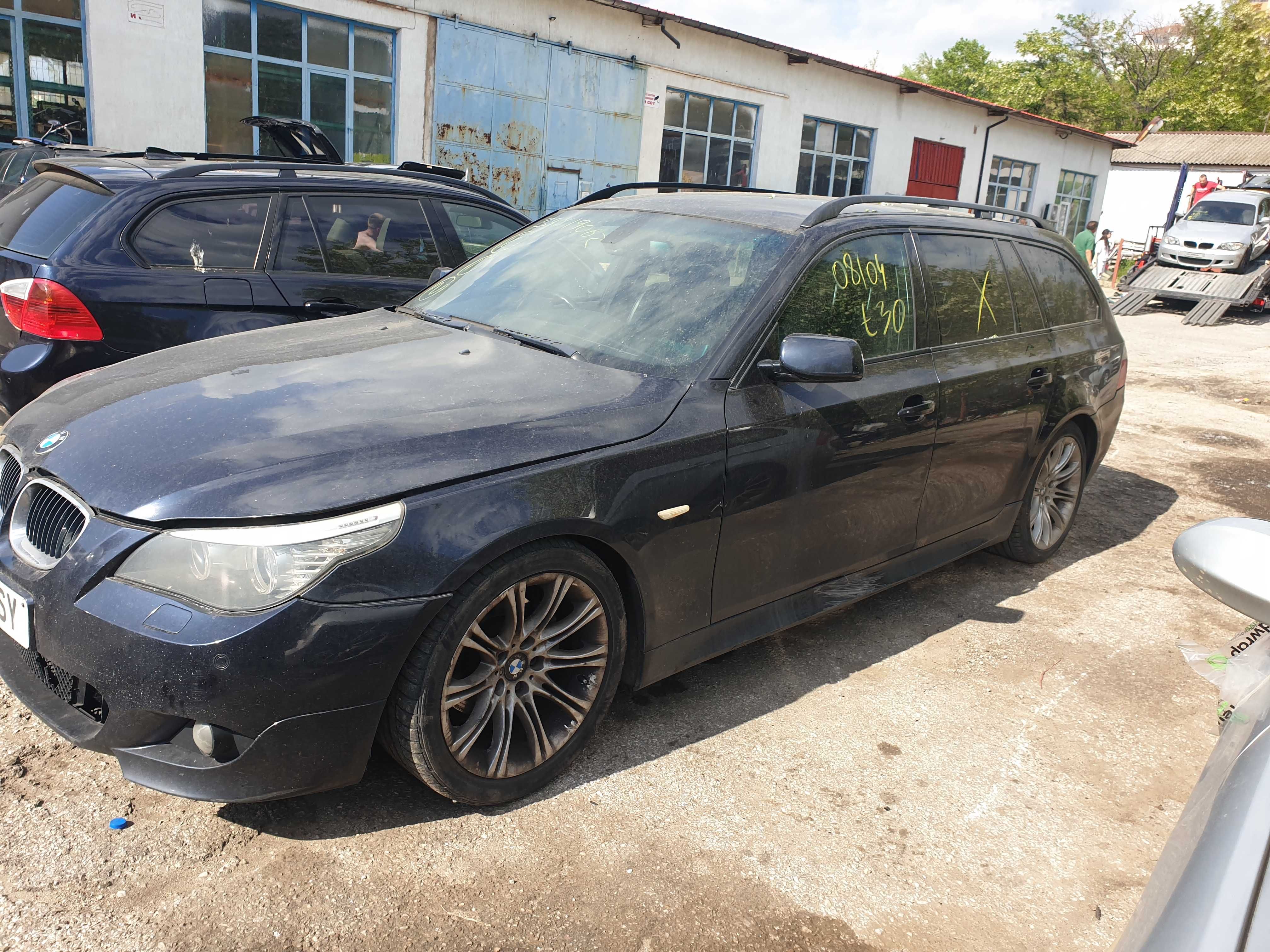 на части бмв е61 163кс м47 bmw e61 163ks m47 163кс 163hp стил 135