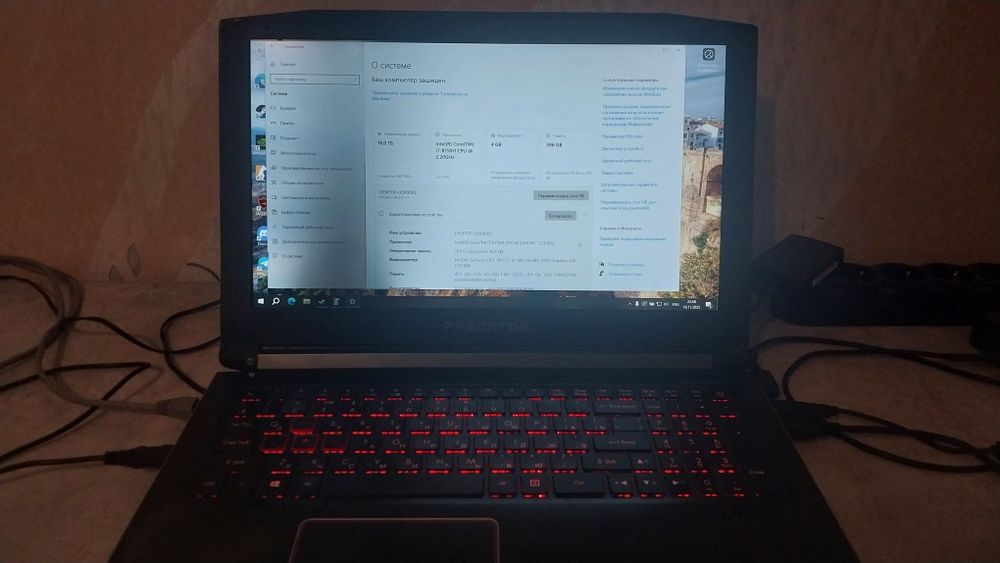 Игровой ноутбук продам