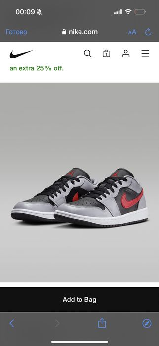 Женские Jordan