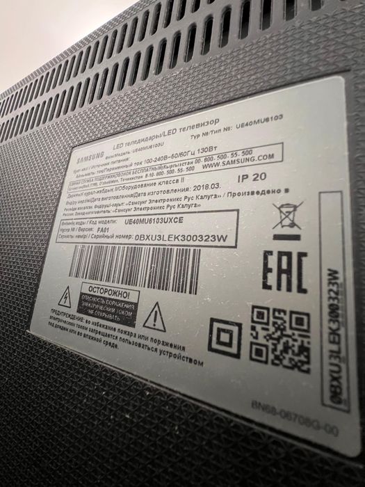 Телевизор Samsung UE40MU6103U