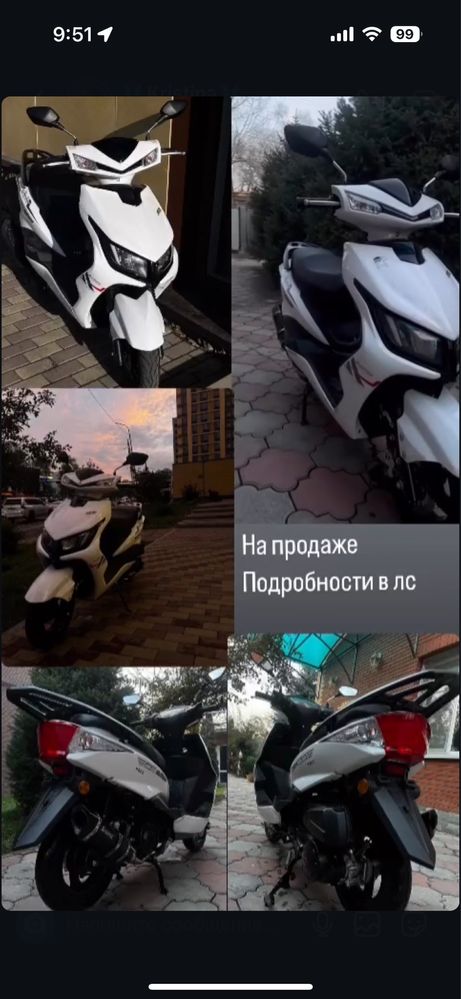 Мопед м8 обкатку не прошел ещё