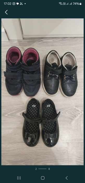 Продаю обувь в школу размер 28 (на 6-7 лет)