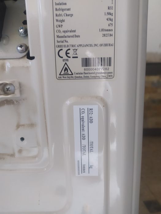 Кондиционер сотилади