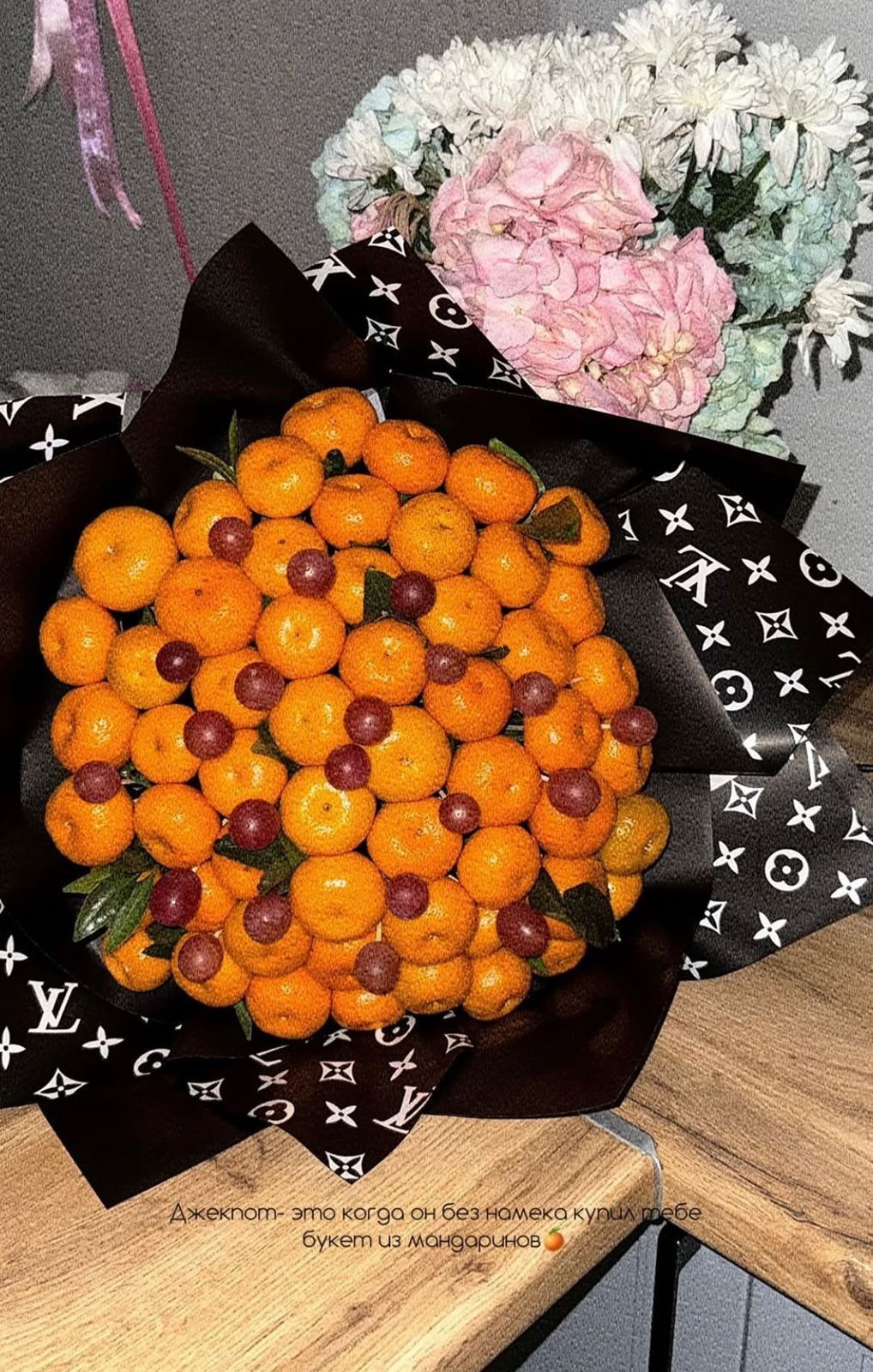 Букет из мандаринов