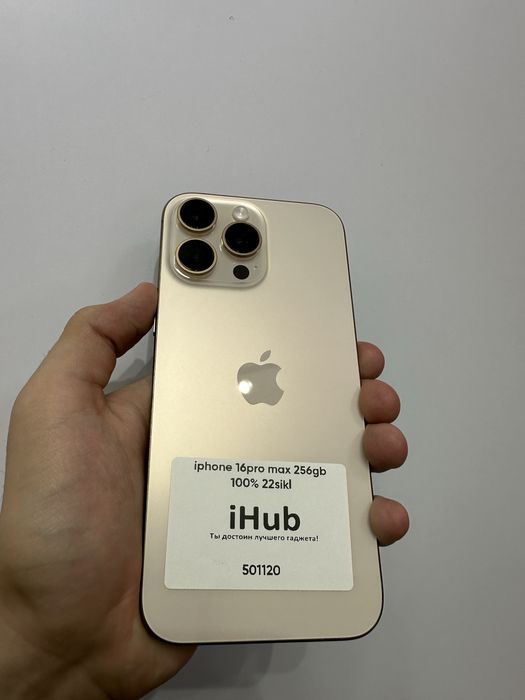 iphone 16 pro max 256 gb 100% 22 sikl