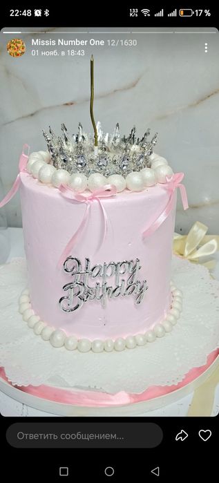 Торт и пирожные, Ковурдок и ассорти на день рождения, свадьбу, юбилей