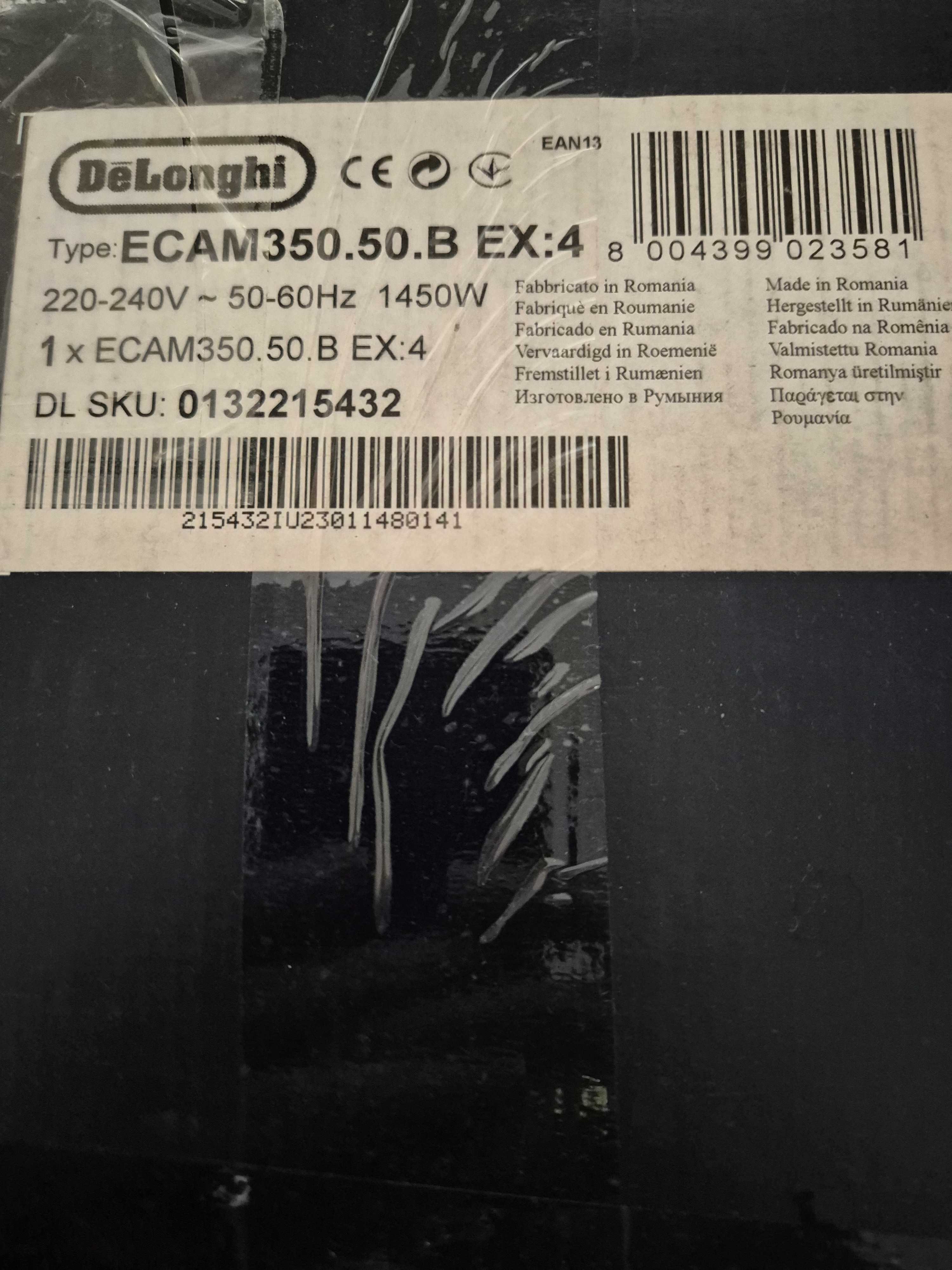 Предлагам кафеавтомат Делонги динамика ECAM 350.50.B