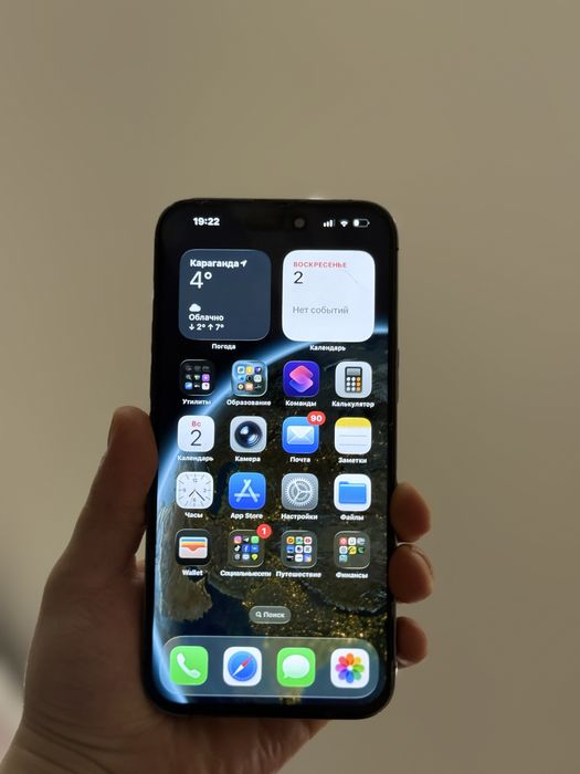 iPhone 14 Pro Max 128 gb