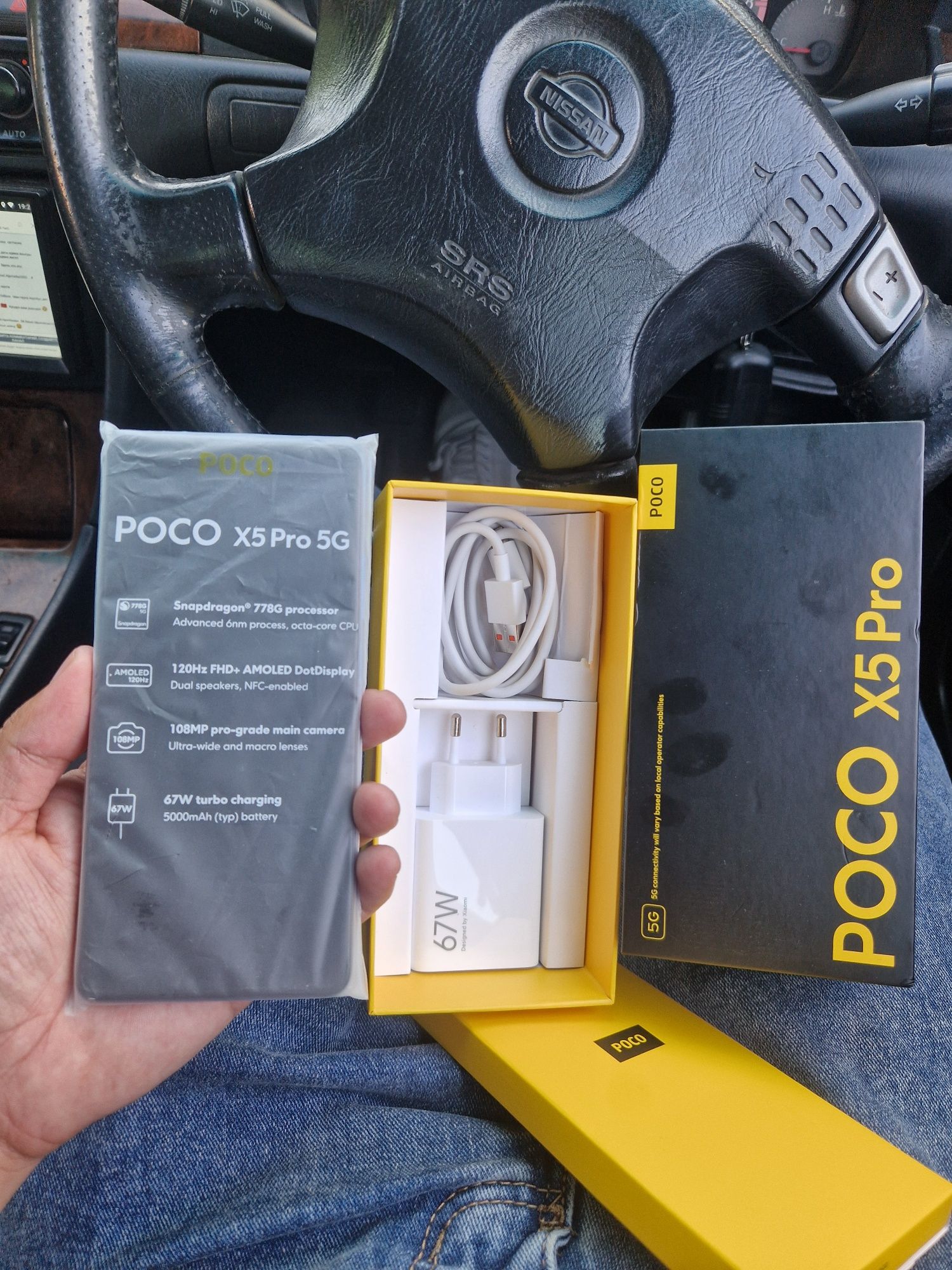 Poco x5 pro 5G 256gb новый