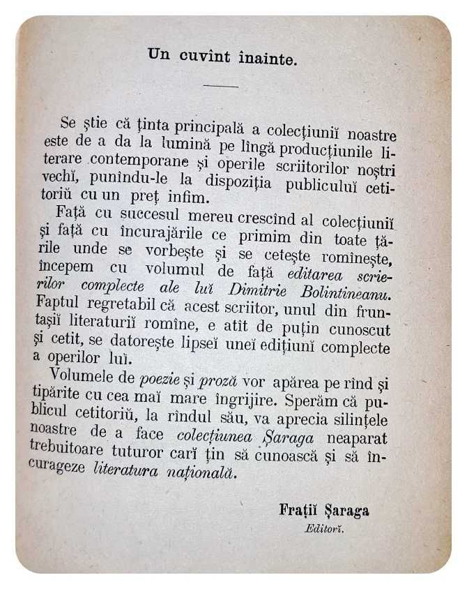 G233-I-D.Bolintineanu-POESII-Editie PRINCEPS 1893 vol1+2 intr- o carte