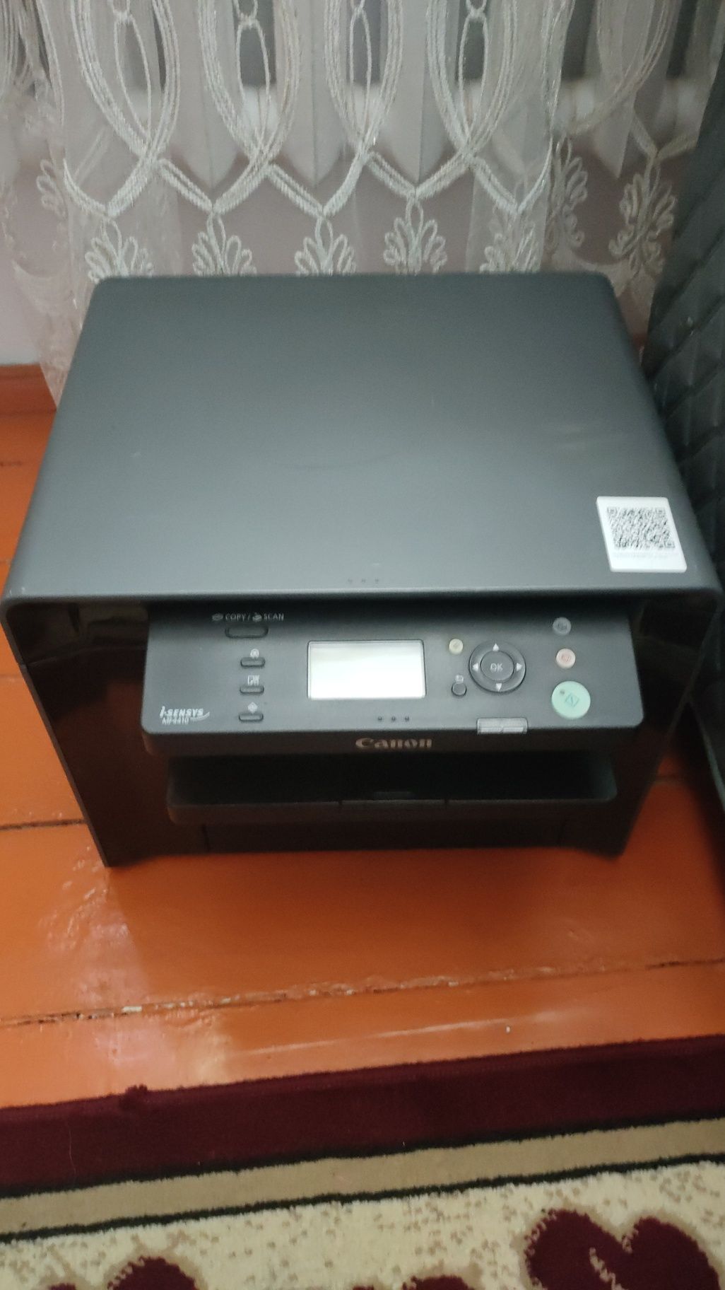 MFU Canon MF 4410