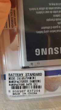 Батерия за Samsung Galaxy S 4 mini