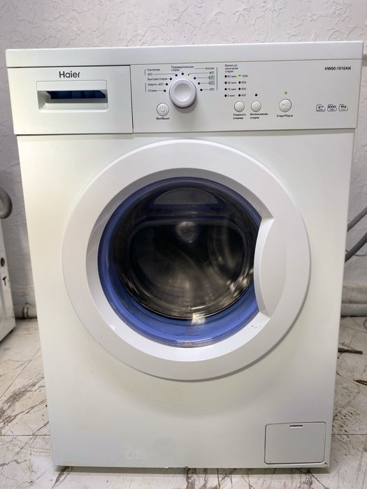 Ремонт стиральных машин