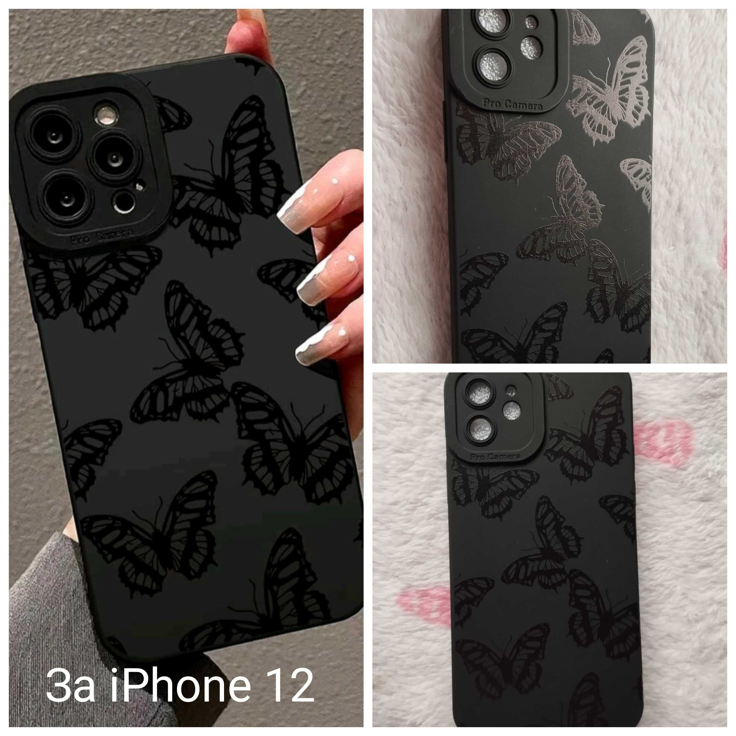 Кейсове за iPhone