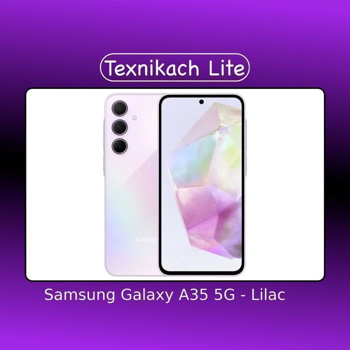 Новый! Samsung Galaxy A35 5G • Доставка Бесплатно