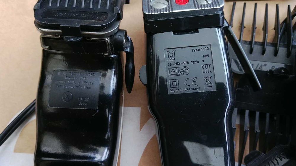 Wahl, Remington за подстригване.