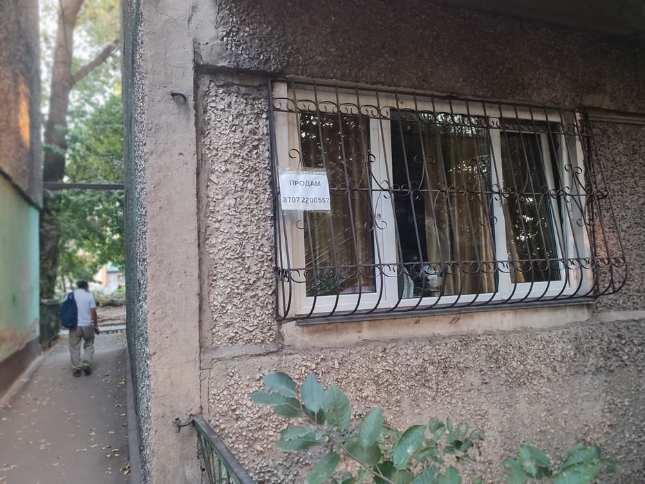 Продам 2 комнатную квартиру