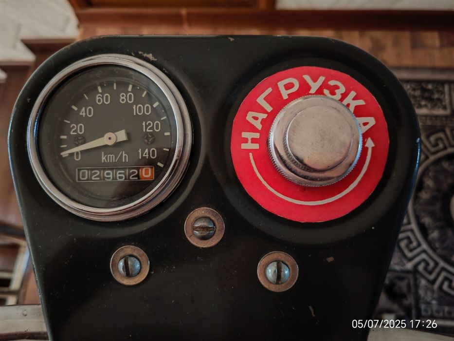 Советский велотренажёр