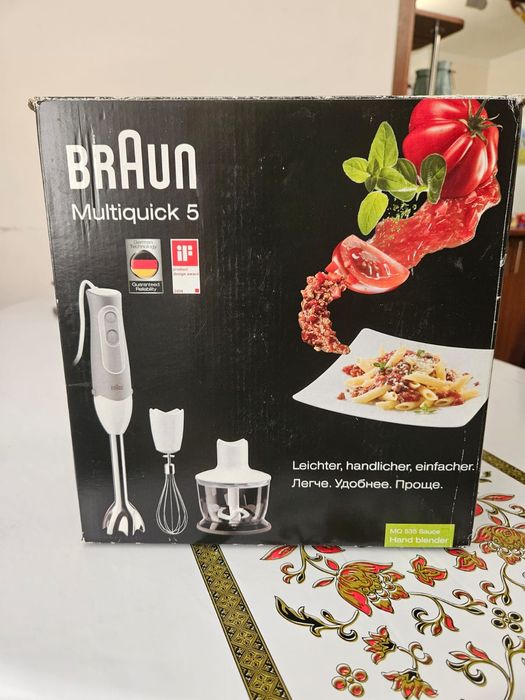 Блендер погружной Braun