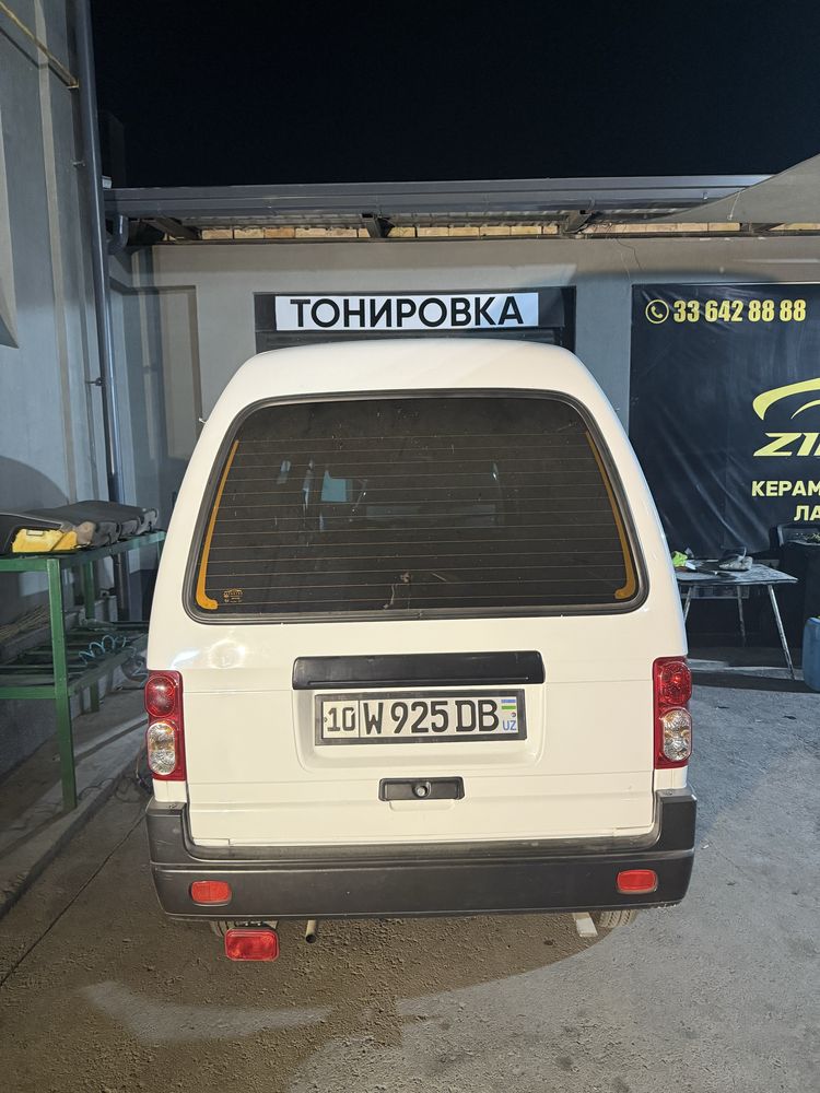 Damas 2023 yil kraska bita ishga pitno bor