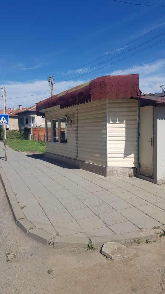 Продава заведение в гр.Кюстендил