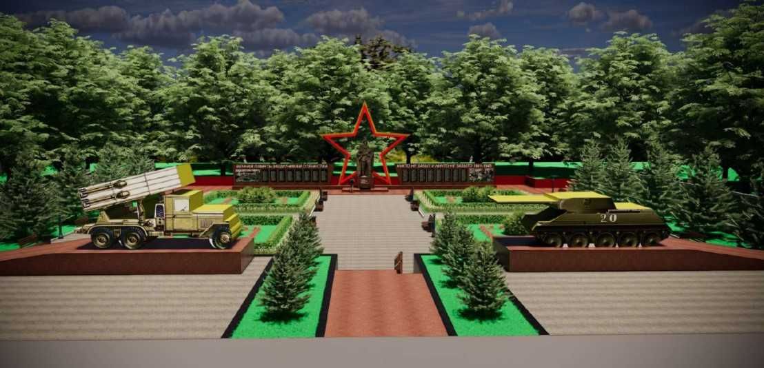 3D визуализация архитектуры.