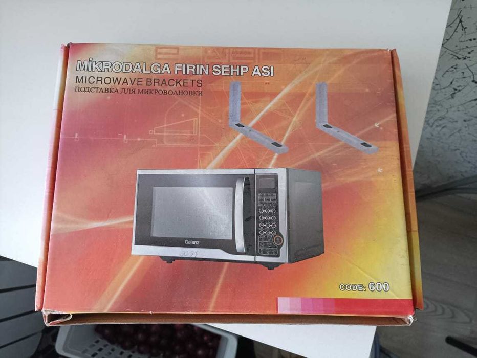 Крепление для микроволновой печи