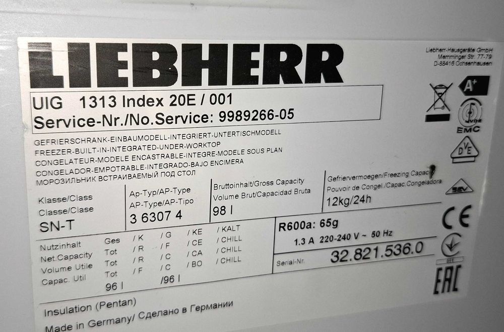 LIEBHERR Comford фризер за вграждане