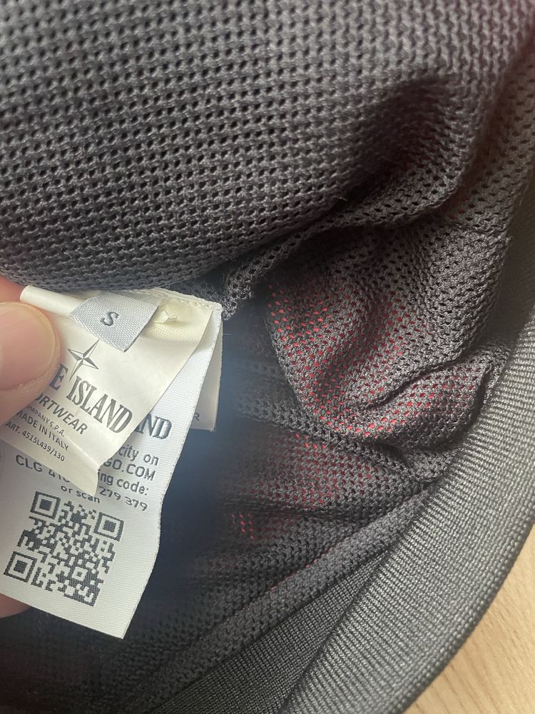 STONE ISLAND/мъжко яке S