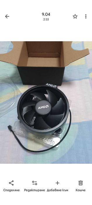 Процесор АМ4 Ryzen 5 3600