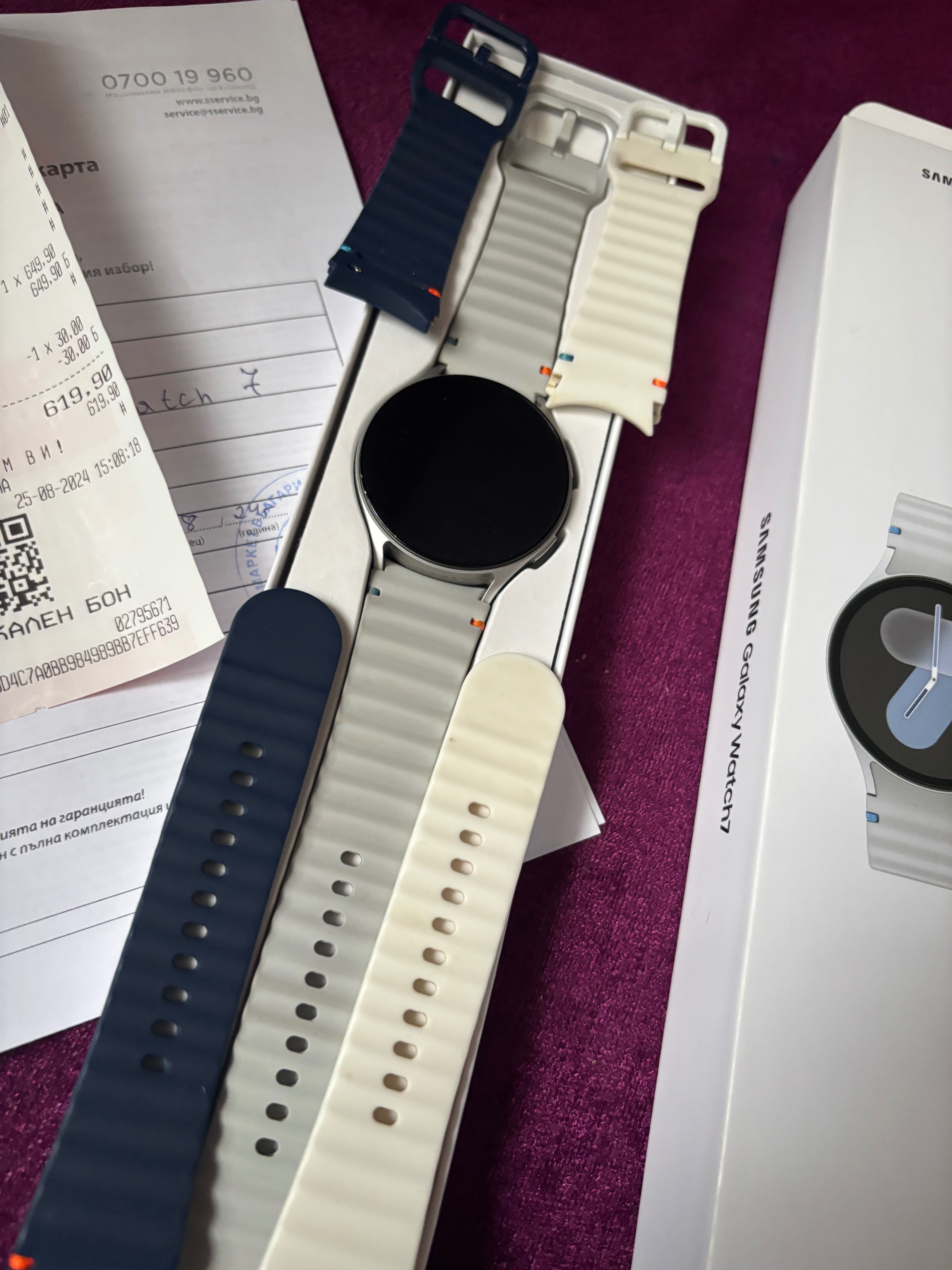 Samsung galaxy watch7 44mm