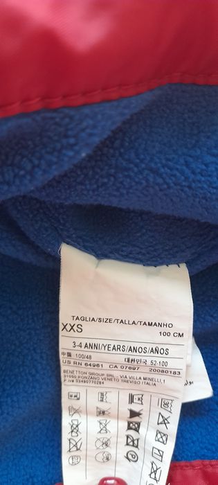 Шушляково яке Benetton 3-4г. с подплата полар
