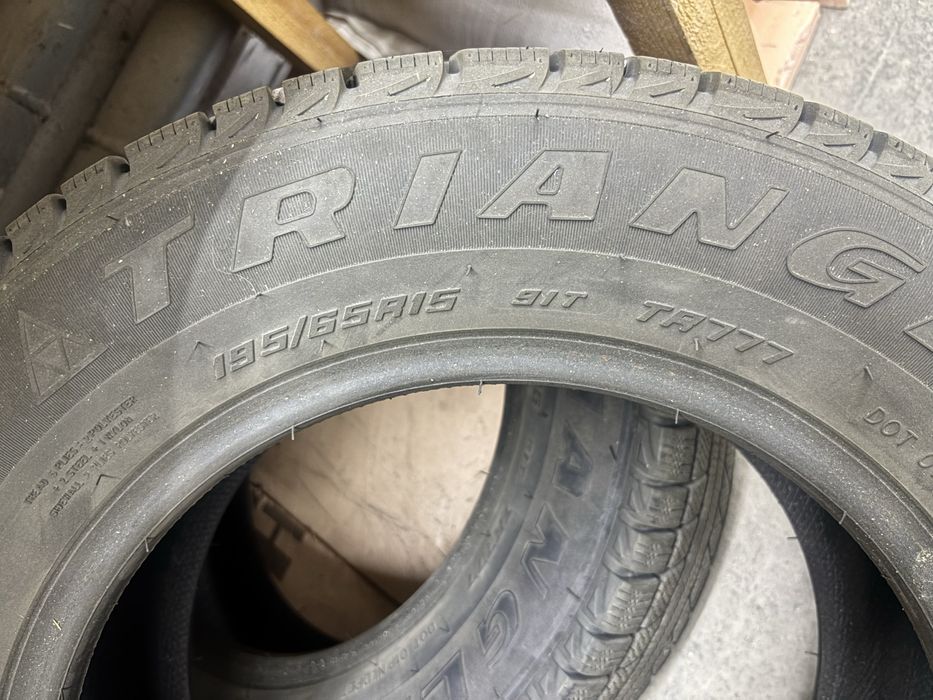Шины зима р15 резина