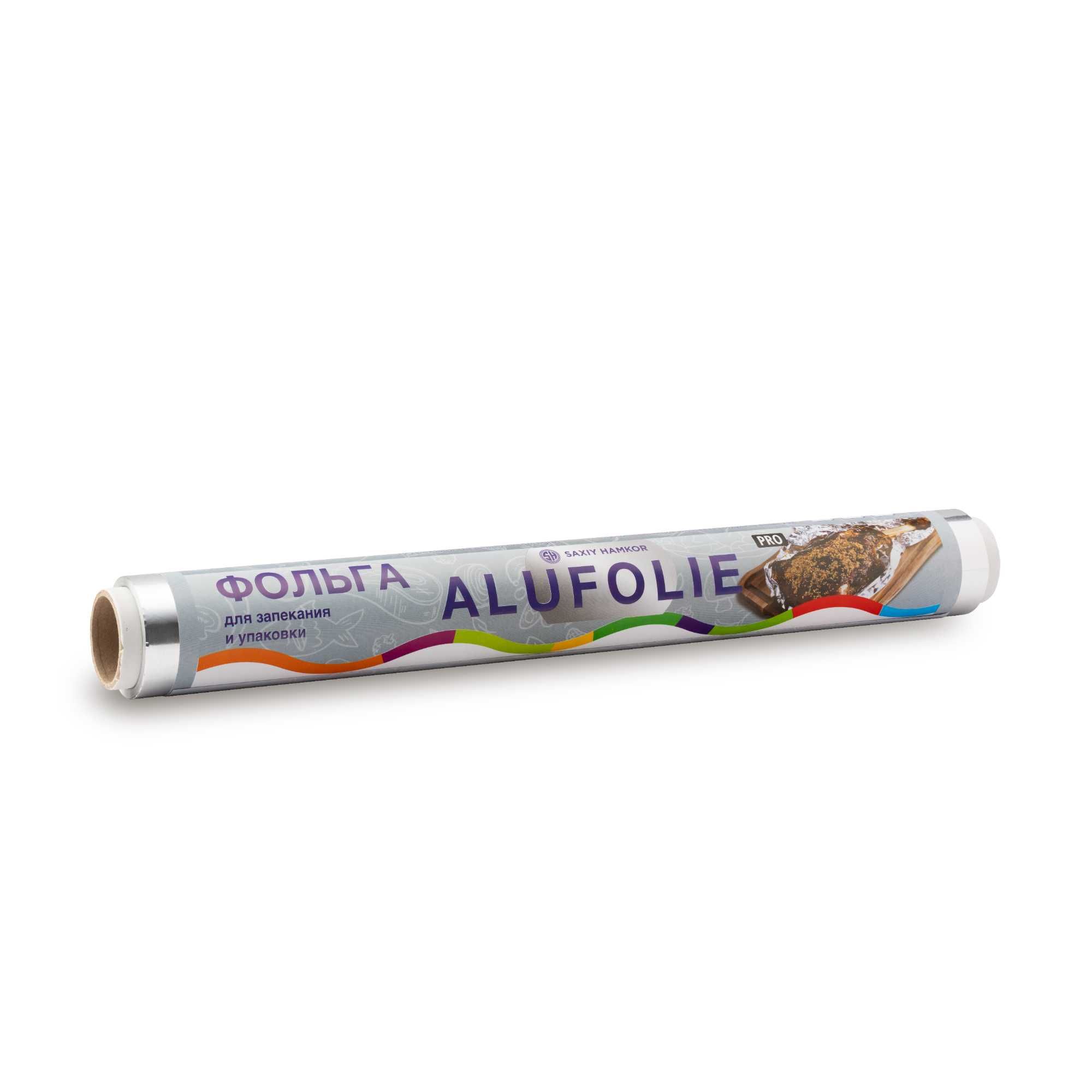 Алюминиевая фольга ALUFOLIE 45см — 1кг, в рулоне