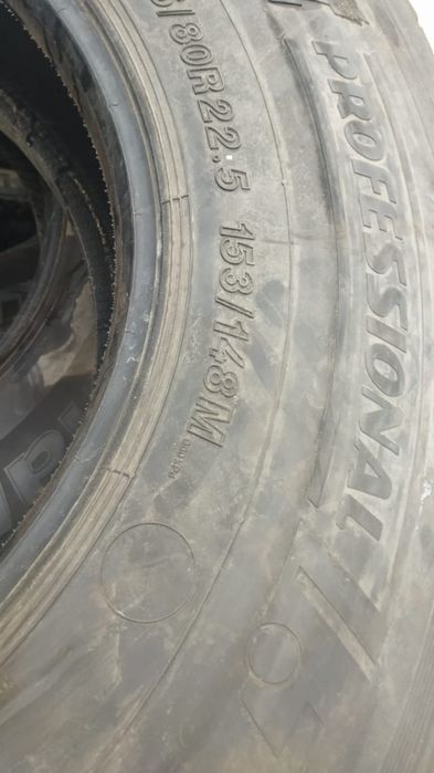 Продам грузовые шины