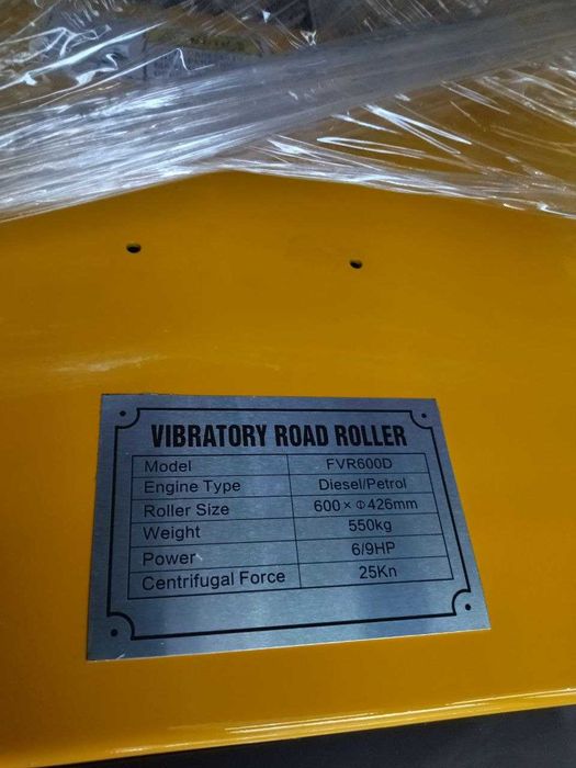 Дорожный каток R600 Honda/Dizel