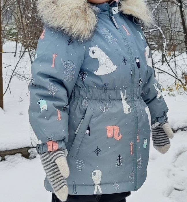 Куртка детская Crokid