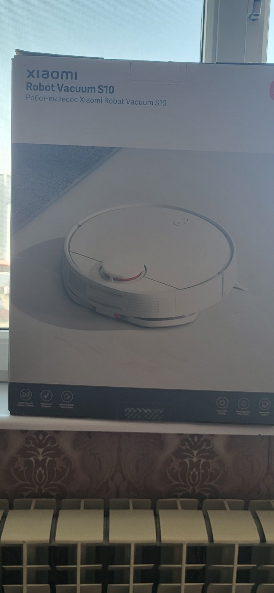 Продам робот пылесос Xiaomi robot vacuum s 10