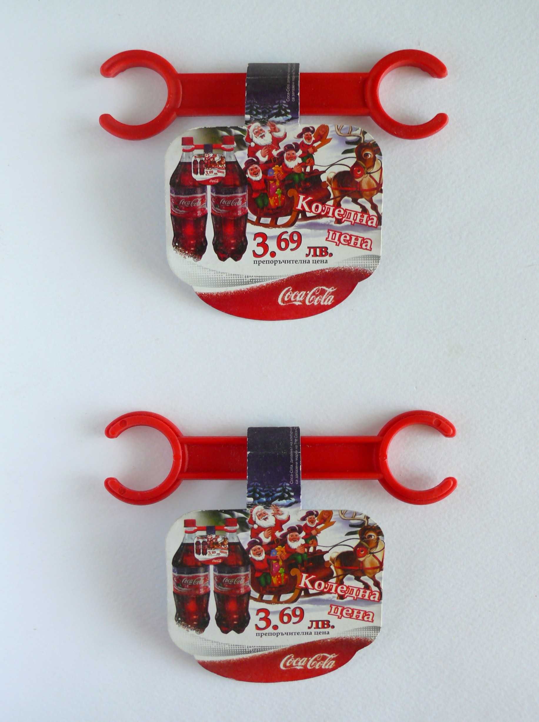 Колекционни неща на Кока Кола / Coca Cola - значки, чаши и др.