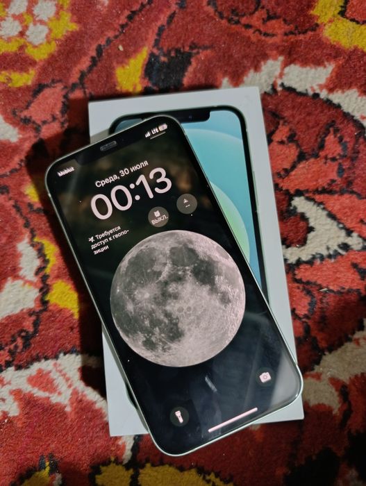 Iphone 12 118gb green