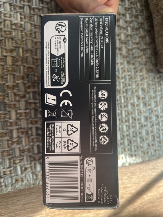 Нов джойстик за Нинтендо