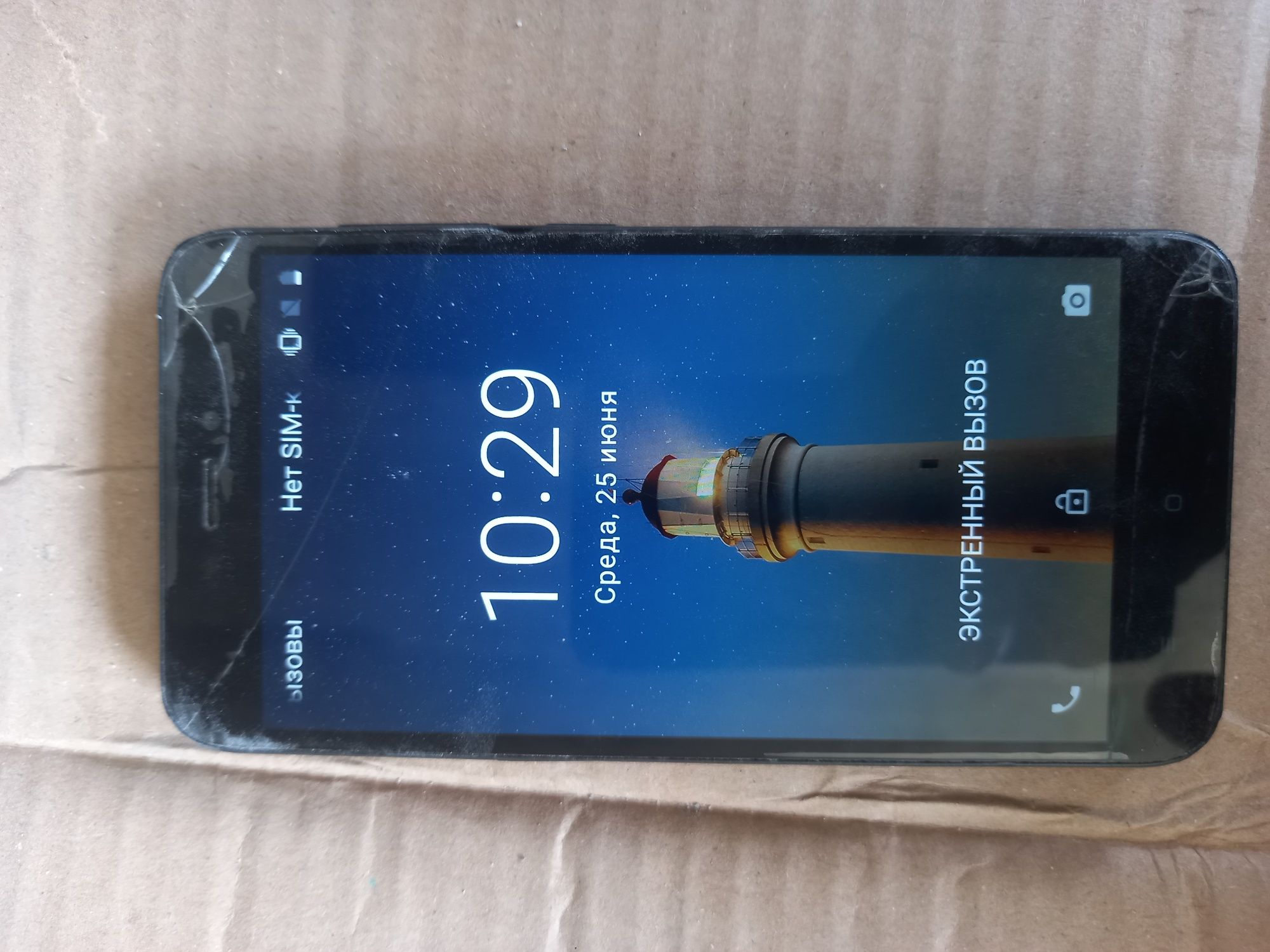 Redmi go xolati rasmdagidek ishlashiga ziyoni yoq xamma joyi ishledi